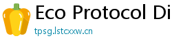 Eco Protocol Digital Med Eco Protocol Digital Med